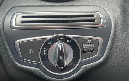 Mercedes-Benz GLC Coupe, 2016 год, 3 690 000 рублей, 25 фотография