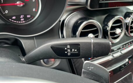 Mercedes-Benz GLC Coupe, 2016 год, 3 690 000 рублей, 24 фотография