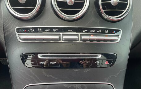 Mercedes-Benz GLC Coupe, 2016 год, 3 690 000 рублей, 29 фотография
