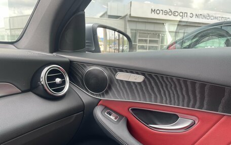 Mercedes-Benz GLC Coupe, 2016 год, 3 690 000 рублей, 31 фотография