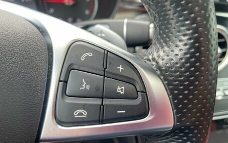 Mercedes-Benz GLC Coupe, 2016 год, 3 690 000 рублей, 23 фотография