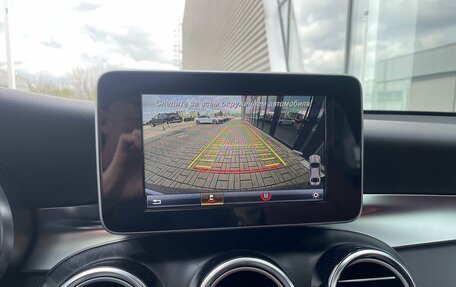 Mercedes-Benz GLC Coupe, 2016 год, 3 690 000 рублей, 28 фотография