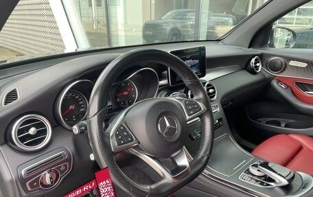 Mercedes-Benz GLC Coupe, 2016 год, 3 690 000 рублей, 18 фотография