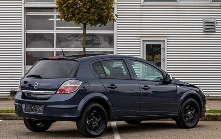 Opel Astra H, 2011 год, 695 000 рублей, 6 фотография