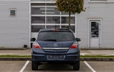 Opel Astra H, 2011 год, 695 000 рублей, 5 фотография