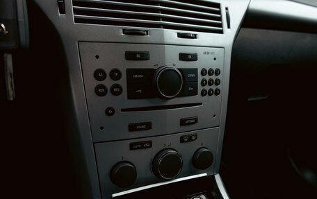 Opel Astra H, 2011 год, 695 000 рублей, 15 фотография