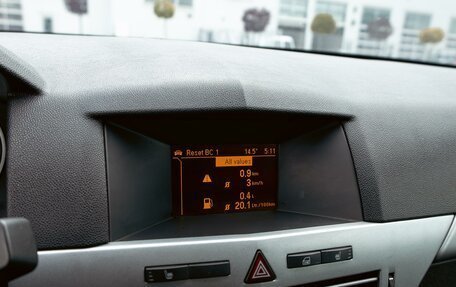 Opel Astra H, 2011 год, 695 000 рублей, 14 фотография