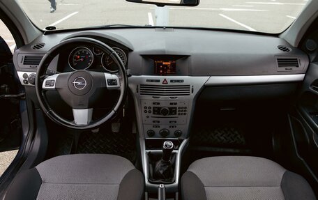 Opel Astra H, 2011 год, 695 000 рублей, 16 фотография