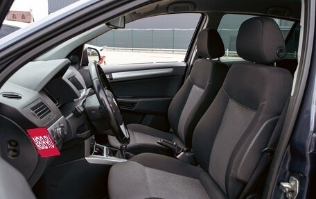 Opel Astra H, 2011 год, 695 000 рублей, 11 фотография