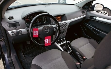 Opel Astra H, 2011 год, 695 000 рублей, 13 фотография