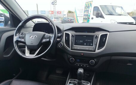 Hyundai Creta I рестайлинг, 2018 год, 1 860 000 рублей, 9 фотография