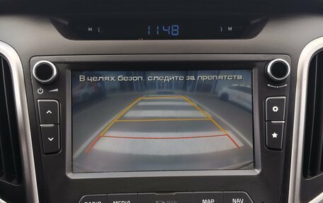 Hyundai Creta I рестайлинг, 2018 год, 1 860 000 рублей, 11 фотография