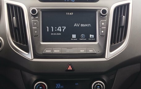 Hyundai Creta I рестайлинг, 2018 год, 1 860 000 рублей, 12 фотография