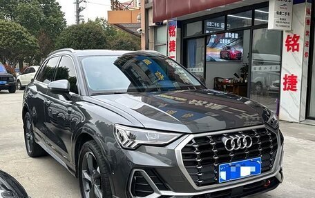 Audi Q3, 2023 год, 2 480 000 рублей, 3 фотография