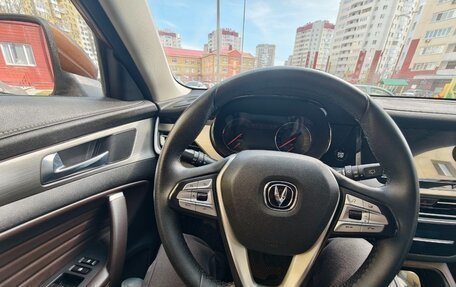 Changan CS35 Plus, 2019 год, 1 200 000 рублей, 4 фотография