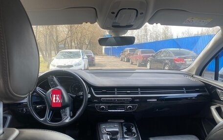 Audi Q7, 2016 год, 3 500 000 рублей, 7 фотография