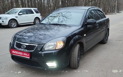 KIA Rio II, 2011 год, 500 000 рублей, 1 фотография