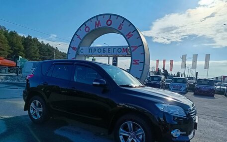 Toyota RAV4, 2011 год, 1 390 000 рублей, 1 фотография