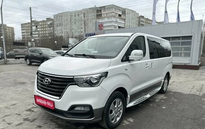 Hyundai Grand Starex Grand Starex I рестайлинг 2, 2019 год, 3 499 000 рублей, 1 фотография