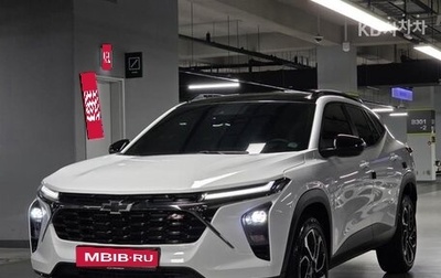 Chevrolet Trax, 2023 год, 1 730 000 рублей, 1 фотография