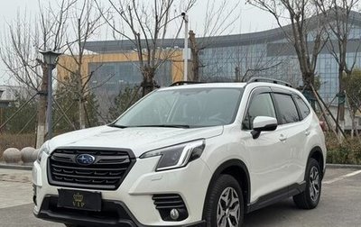 Subaru Forester, 2022 год, 2 630 000 рублей, 1 фотография