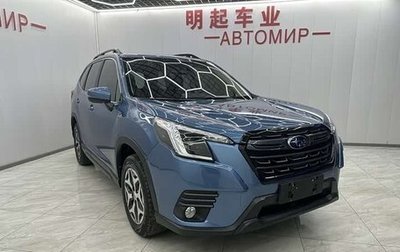 Subaru Forester, 2022 год, 2 380 998 рублей, 1 фотография