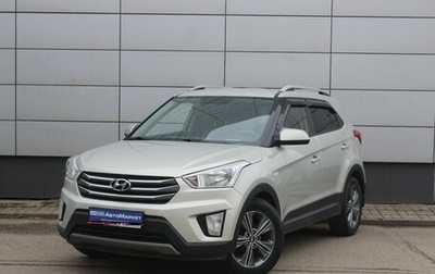 Hyundai Creta I рестайлинг, 2018 год, 1 586 000 рублей, 1 фотография