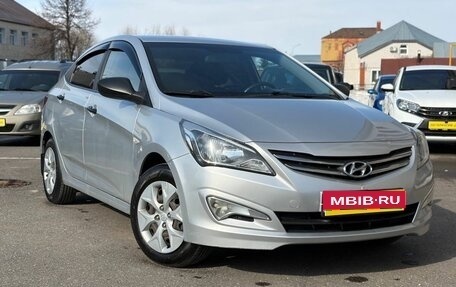 Hyundai Solaris II рестайлинг, 2014 год, 1 020 000 рублей, 1 фотография