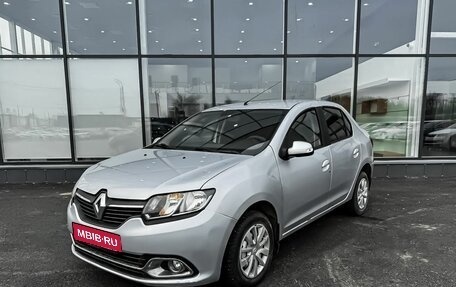 Renault Logan II, 2017 год, 650 000 рублей, 1 фотография