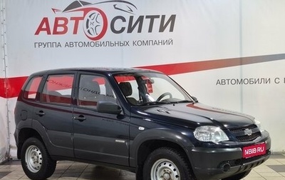 Chevrolet Niva I рестайлинг, 2015 год, 592 000 рублей, 1 фотография