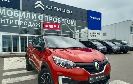 Renault Kaptur I рестайлинг, 2018 год, 1 850 000 рублей, 1 фотография