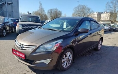 Hyundai Solaris II рестайлинг, 2015 год, 799 000 рублей, 1 фотография