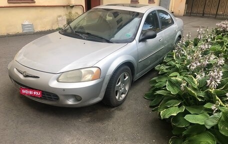 Chrysler Sebring II, 2001 год, 200 000 рублей, 1 фотография