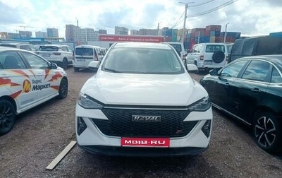 Haval F7 I, 2023 год, 1 320 000 рублей, 1 фотография