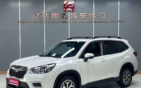 Subaru Forester, 2020 год, 2 150 998 рублей, 1 фотография