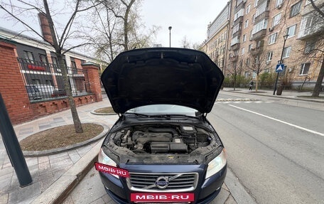 Volvo S80 II рестайлинг 2, 2010 год, 855 000 рублей, 26 фотография