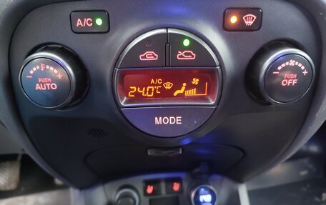 KIA Rio II, 2011 год, 500 000 рублей, 13 фотография