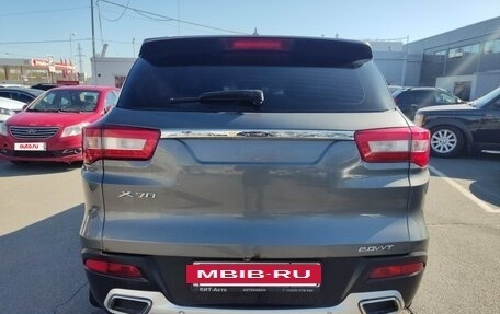 Lifan X70 I, 2018 год, 899 000 рублей, 6 фотография