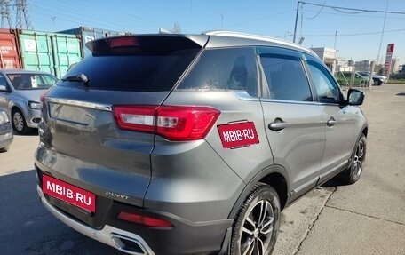 Lifan X70 I, 2018 год, 899 000 рублей, 5 фотография