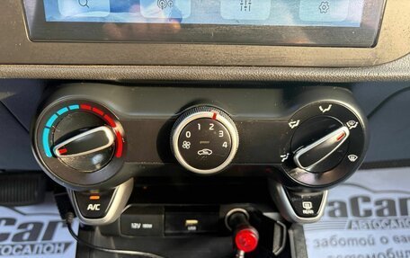 KIA Rio IV, 2021 год, 1 660 000 рублей, 13 фотография