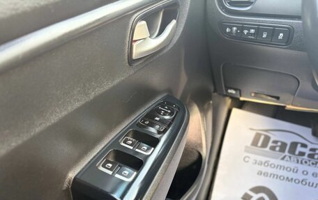 KIA Rio IV, 2021 год, 1 660 000 рублей, 11 фотография