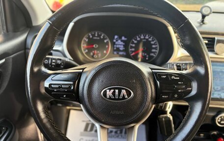 KIA Rio IV, 2021 год, 1 660 000 рублей, 12 фотография