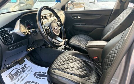 KIA Rio IV, 2021 год, 1 660 000 рублей, 16 фотография