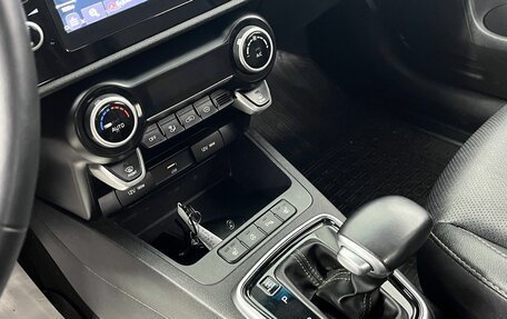 KIA Rio IV, 2020 год, 1 220 000 рублей, 13 фотография