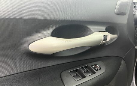 Toyota Auris II, 2008 год, 700 000 рублей, 11 фотография