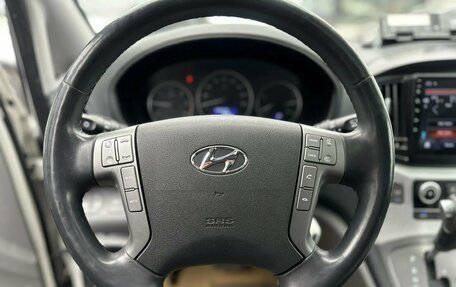 Hyundai Grand Starex Grand Starex I рестайлинг 2, 2019 год, 3 499 000 рублей, 8 фотография