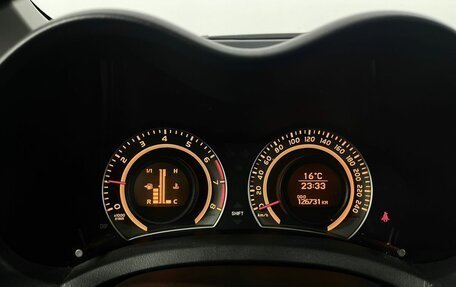 Toyota Auris II, 2008 год, 700 000 рублей, 18 фотография