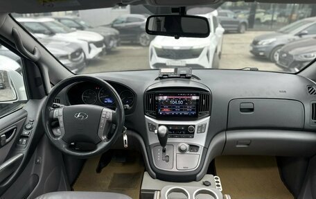 Hyundai Grand Starex Grand Starex I рестайлинг 2, 2019 год, 3 499 000 рублей, 5 фотография