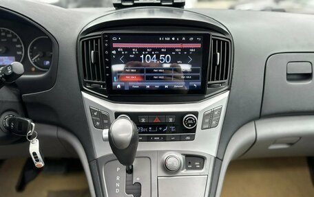 Hyundai Grand Starex Grand Starex I рестайлинг 2, 2019 год, 3 499 000 рублей, 10 фотография