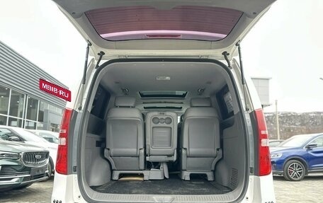 Hyundai Grand Starex Grand Starex I рестайлинг 2, 2019 год, 3 499 000 рублей, 24 фотография